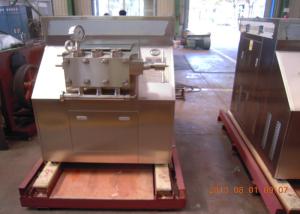 Quality Stainless Steel Housing 2 Stage Dairy Homogenizing Machine New Condition wholesale
