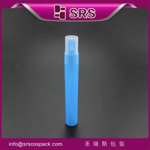 Quality 2015 hot sell pump bottle for perfume ,high quality plastic spray bottles wholesale wholesale
