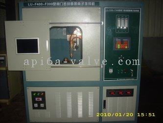 Sino-Global Beijing Import And Export Co.,Ltd
