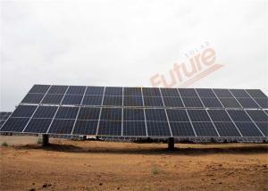 Quality 50/60Hz PV Tracking System wholesale