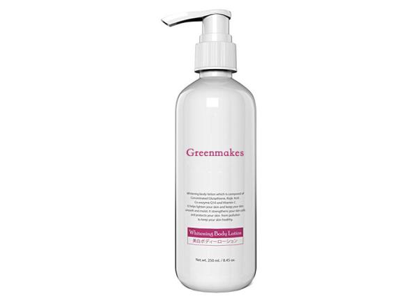 Q10 Coenzyme Skin Care Lotion Moisturizing Nourishing With Glutathione / Vitamin