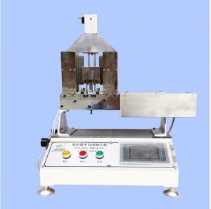 Quality Silicon Steel Sheet Auto Insertion Machine wholesale