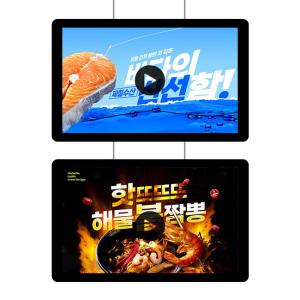 Quality 15.6in 21.5in HD Advertising Screen Digital Signage Player Commercial Digital Signage Displays wholesale