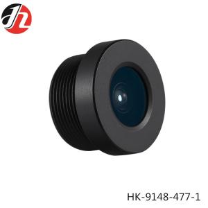 Quality Waterproof Dustproof CCTV Fish Eye Lens M12xP0.5 Wide Angle wholesale