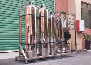 Quality 1000LPH SS Automatic RO System Water Treatment Plant For Mineral Drinking Water wholesale