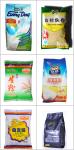 Automatic powder packing machine/flour packaging machine