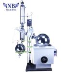 NBRE-5003 Lab Rotary Evaporator 110RPM Vacuum Degree Electric Explosion Proof