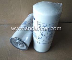 Quality High Quality Fuel filter For 20976003 wholesale