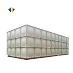 10000 Liter Large Food Grade FRP Modular Panel Water Storage Tank High Shear