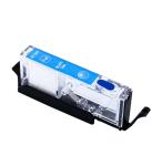 Canon Printer Refillable Edible Empty Ink Cartridges PGI270 / CLI271 PGI170 /