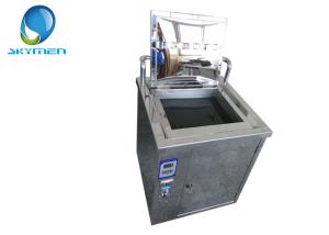 Quality Skymen Ultrasonic Golf Ball Cleaner Machine 960W With CE Certificated wholesale