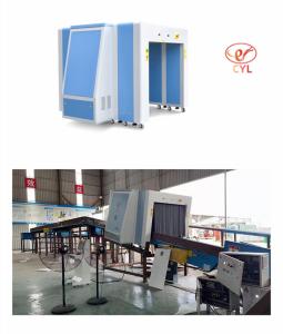 Quality ODM Logistics Cargo Scanning Machine wholesale