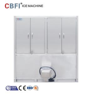 Quality 304 Stainless Steel Ice Cube Machine / Commercial Ice Maker wholesale