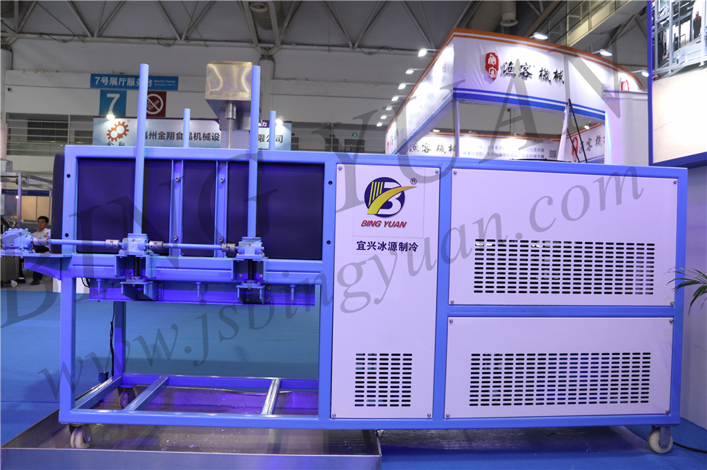 4.3KW Stainless Steel 304 Water Ice Maker Machine