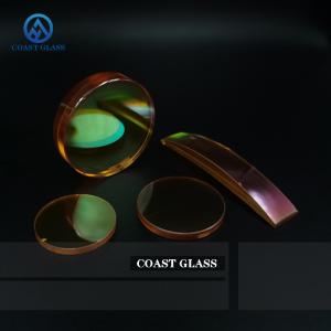 Quality COAST Polished Optical Glass High Transmission Optical Windows For Industrial Displays wholesale