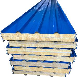 Quality 50k100mm Rockwool Roof Sandwich Panel Fireproof Glass Wool wholesale