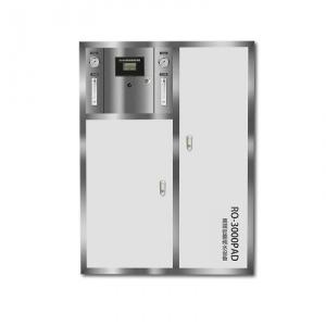 Quality SUS304 Household Water Purification Equipment RO Water Treatment Machine wholesale