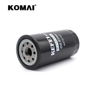Quality High Efficiency Accessory Komai Filter Excavator Spare Parts New Condition wholesale