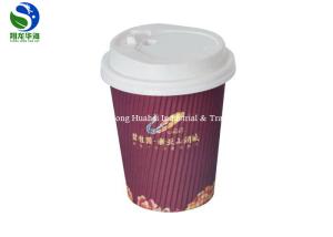 Quality Hot 12 Oz Ripple Wall Paper Cup Disposable Insulated Brown Corrugated Type wholesale