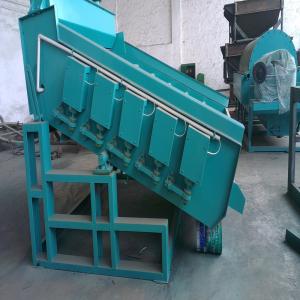 Quality Large Capacity Linear 20-25t/H Mining Vibrating Screen Machine wholesale