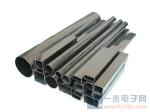 AISI 304 Steel Pipes& Tubes