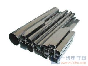 Quality AISI 304 Steel Pipes&amp; Tubes wholesale