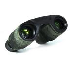 Camo Color Binoculars Children Outdoor Telescope Simulation Outdoor Hunting