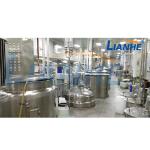 Chemical Liquid Soap Homogenizer Detergent Mixing Machine Lotion Emulsifier