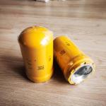 5I/8670 Excavator Hydraulic filter for USE FOR CAT oil filter 5I-8670 5I8670X