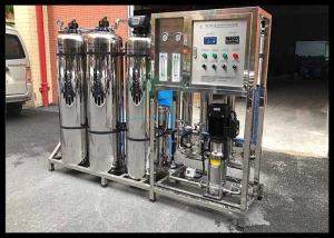 Quality 2.5KW Water Softener System RO Plant With Sand / Carbon / Filter SUS304 wholesale