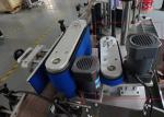 Adhesive Sticker Labeling Machine For Nuts Candy Plastic Glass Tube Can