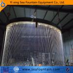 220V 380V Changeable Water Curtain Outdoor Multimedia Control