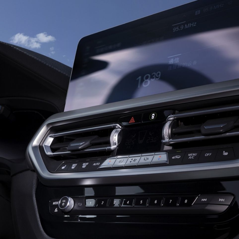 Smart And Eco Friendly BMW IX3 Electric Car With 4746 X 1891 X 1683mm Dimensions