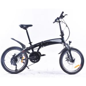 Quality 20 Inch Ultra Light Electric Folding Bike 0.25KW With Bafang Mid Drive Motor wholesale