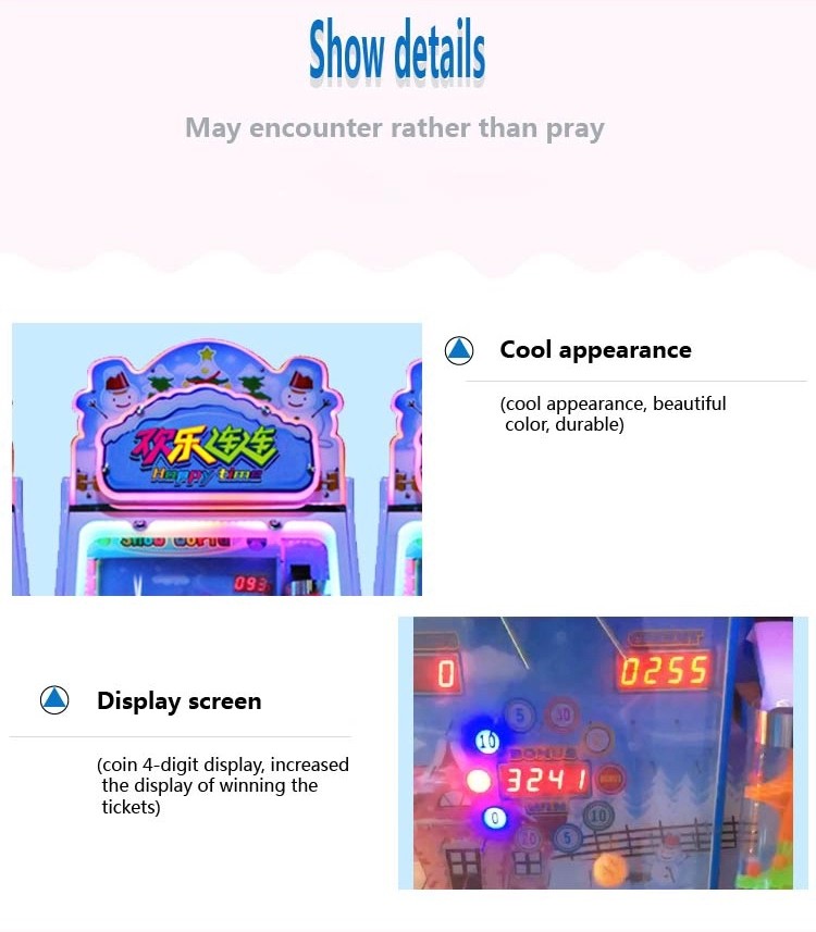 250W Lottery Game Machine