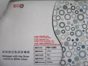 Quality Wallpaper Solvent Inkjet Printing Media For Hotel Decoration wholesale