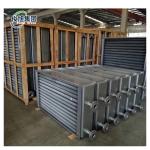 Heavy Industry Customized Insulation Radiator Equipment For 20 KG Animal