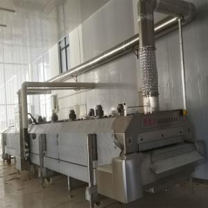 Quality Industrial -120 Ultra Low Temperature Blast Iqf Freezer For Durian Quick Freezing wholesale