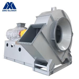 Quality 16Mn Medium Pressure Wear Resistant Material Handling Blower wholesale