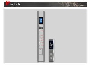 Quality Sliver Brushed Stainless Steel Elevator Cop Lop For Elevator Parts wholesale