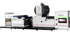 Quality ECOO-MTM 108E Multifunction Automatic Flute Laminator wholesale