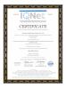 Foshan Nanhai Gongcheng Plastic Co., Ltd. Certifications
