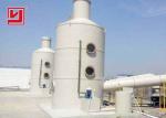 1200mm Diameter Industrial Washing Tower Used For Dust Collecting Industry