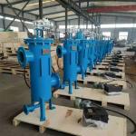 Self-Cleaning Water Filtration Housing for Food Beverage Weight KG 62 Easy to