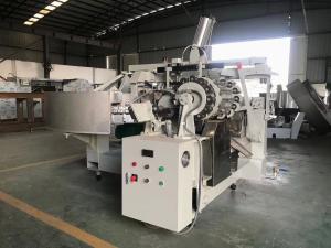 Quality 4Kg/H Cone Making Machine 0.6MPa Compressed Air Pressure wholesale