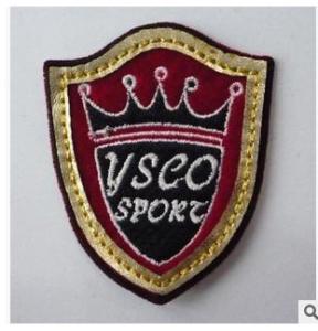 Quality Waterproof Nylon Embroidered Logo Patches For Uniform Wear Decoration Customizable wholesale