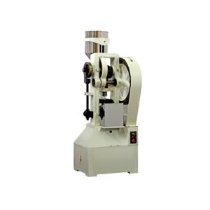 Quality TIANHE 200KN Hookah Charcoal Tablets Single Punch Tablet Press Machine wholesale