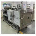 Customization Heating Method Vacuum Freeze Drying Equipment for Pet Food