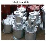 Diesel oil transfer pump, dual oil filter, duplex crude oil filter, dual fuel