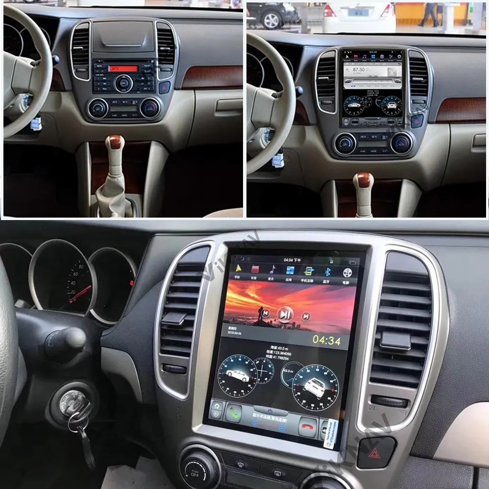 10.4 Inch Touch Screen Stereo For 2005-2014 Nissan Sylphy Navigation Multimedia DVD Player Android Wireless Carplay 4G